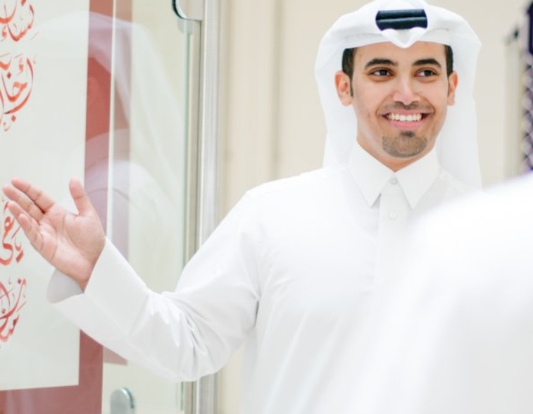 Qatar Museums Volunteer Programme