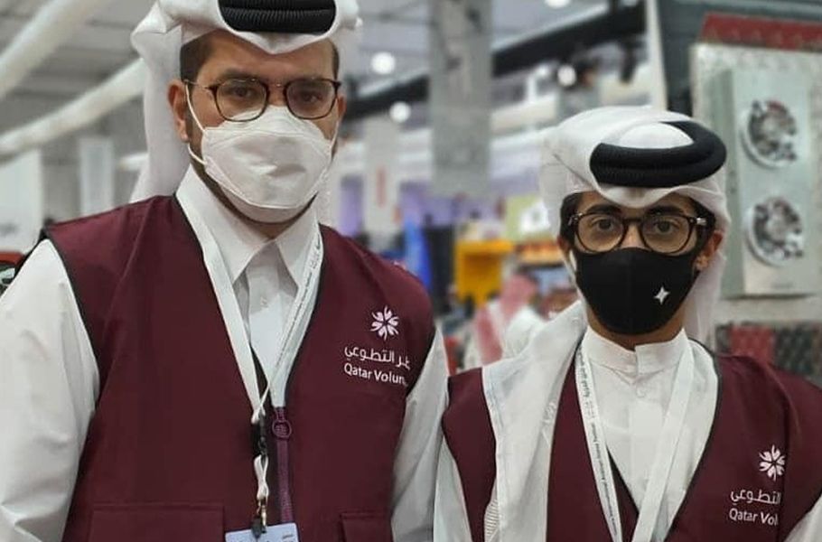 Qatar Voluntary Center