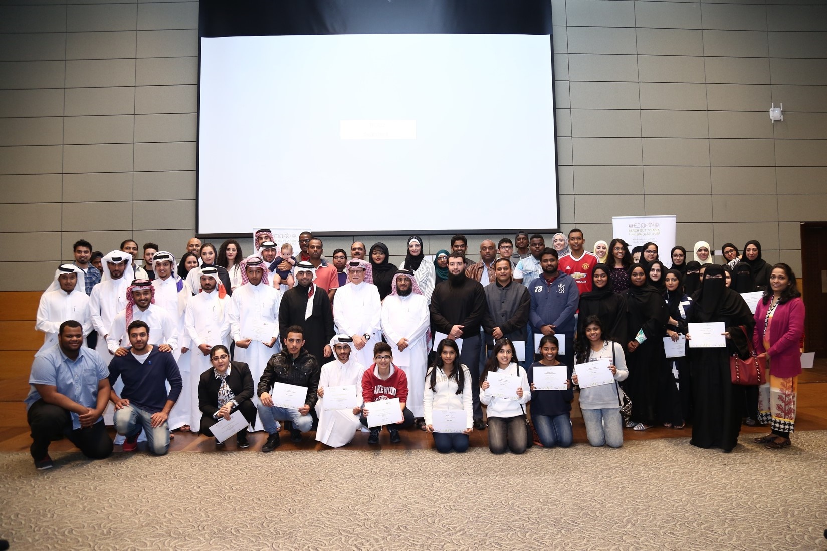 TAMM Volunteer Network